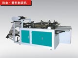DFJ-500/700一次性手套机